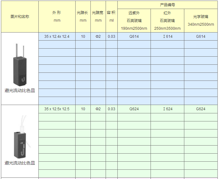 1550040799676732.png image.png