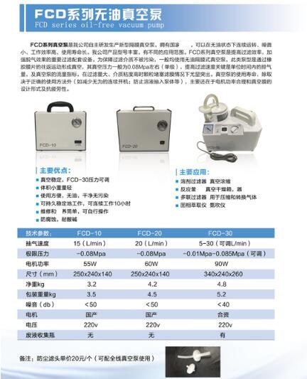 1685864050842206.jpg QQ截圖20230604153001.jpg